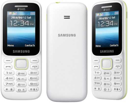 Samsung B310e Flash File