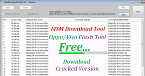 msm download tool patched